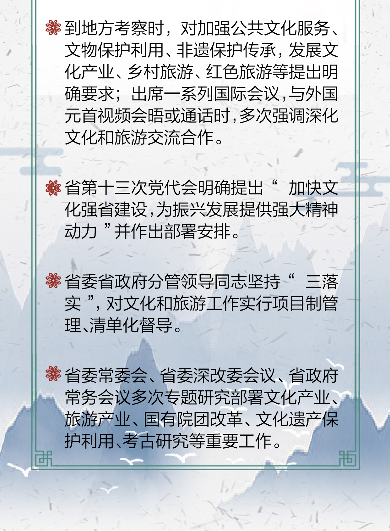 乐天堂(fun88)官方网站