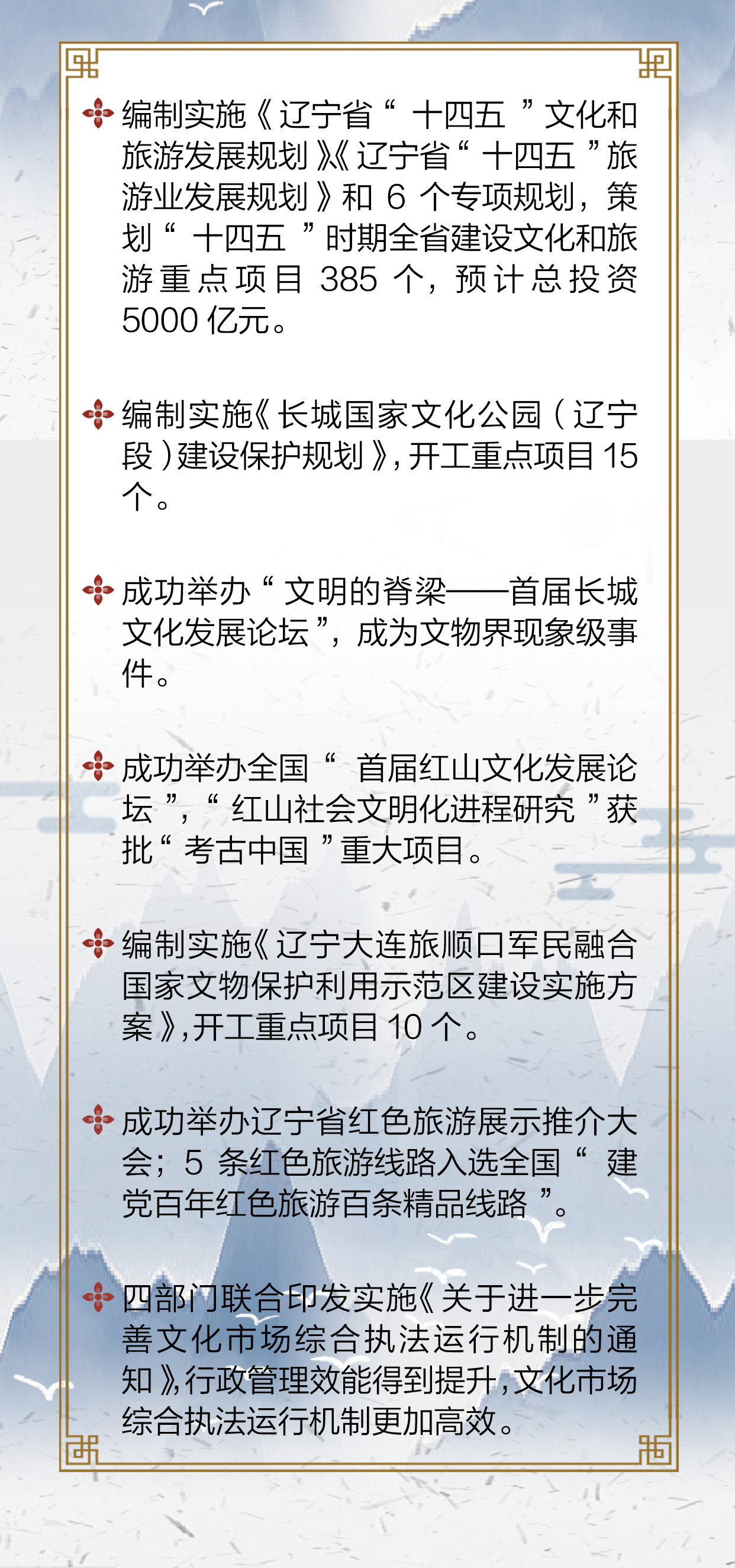 乐天堂(fun88)官方网站