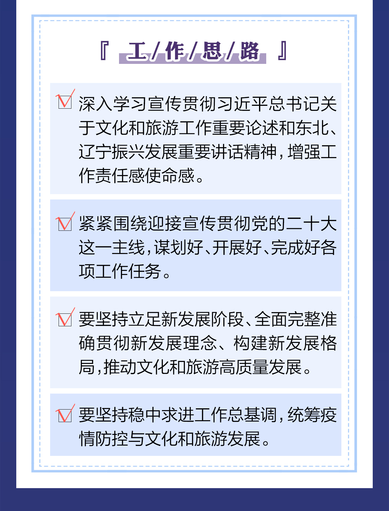 乐天堂(fun88)官方网站